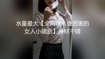 【丝袜恋足】易直播 裸足丝袜 网袜 诱惑合集【70v】 (18)