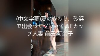 [MP4/ 555M] 午夜采花约牛仔裤丰满兼职妹穿吊带内衣直接干