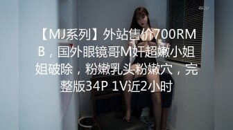 草莓视频 cm-146 性感丰满风骚美女与亲弟乱伦 无套内射