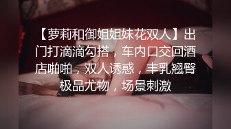 果贷美女特别版东北妹子杨帆大尺度揉奶掰穴借款视频  奶上长个异物活像第三个乳头