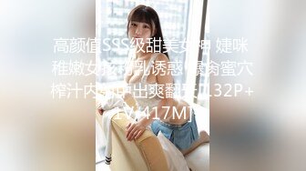 【新速片遞】   ⁎⁺˳✧˚❤️CD椿 - 女上位姿势最舒服，屌大活好的小哥哥肏菊花好舒服好爽！ [88M/MP4/03:54]