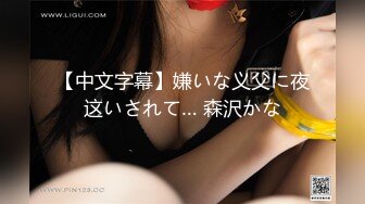 冷冷 - 圣诞女友讨抱抱 让吃掉暖暖的凯西马铃薯刚刚好