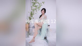 【新速片遞】&nbsp;&nbsp;✨OF日本大眼萌妹「Yui Peachpie」用油涂满上身做爱，光亮的胸脯跌宕起伏，随时痉挛潮喷，绝对视觉享受[274MB/MP4/14:30]