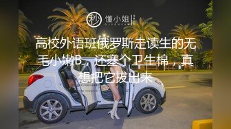 新来的技师做法不错 骚气十足