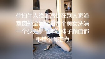 性爱日记之性福越南 欧洲留学极品女友『林雅儿』与法国帅哥男友厨房激情 翘美臀无套后入速抽插 高清720P版