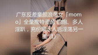 【新奇刺激??女主SM】优雅女S调教女M 你的女神在这只是个喝尿的骚母狗 反差女神被女主羞辱调教