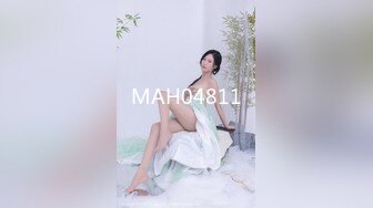 国产麻豆AV 蜜桃影像传媒 PMS002 女仆咖啡厅 EP2.出发 孟若羽 雷梦娜