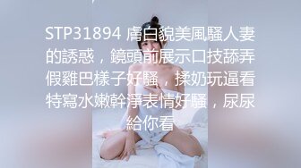 ❤️终极绿帽！推特黑龙江NTR绿帽夫妻【胖猫与绿帽老公】家中安装摄像头虚空欣赏骚妻被单男爆肏，对话超级淫荡