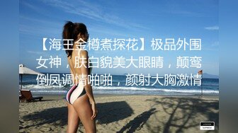 ktv唱完歌把老婆和她闺蜜带回去双飞