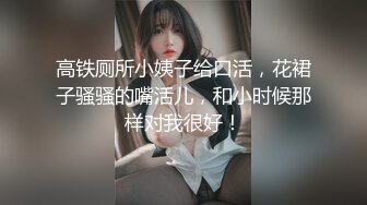 去小护士家里第三弹  就喜欢我的大鸡吧