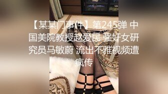 【新片速遞】 她是薄情女王,眼镜小骚货被前后干瘦❤️小货草的爽歪歪，十个眼镜九个骚，还有一个更骚❤️不行不行啦，疼疼疼，艹得快受不了啦！[1.27G/41:52]