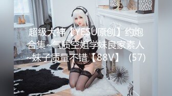 深圳单男和前女友。