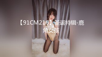 身材骨感清新时髦流行美女，拍摄花絮 看摄影师如何指挥美女摆动作姿势，拍出最美照片！