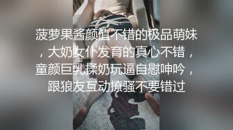 黑丝美腿露脸女神,女人就要狠狠的干,不要怜香惜玉,深喉後直接插入深处