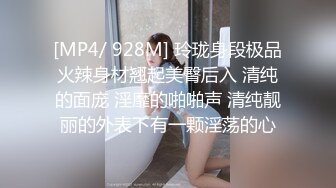 调教肉丝女友小穴