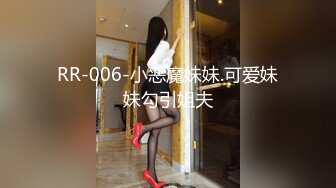 色情主播 少妇恬恬 (3)