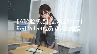 《顶级摄影大咖》即兴采访主持新时代的网黄油管网红【小哥哥艾理】两期作品，78万粉DJ苏樱花+梨花渿