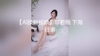 【新片速遞】 双飞两个东北大妞韵味十足女上位无套操逼，环肥燕瘦榨干壮汉[450M/MP4/36:15]