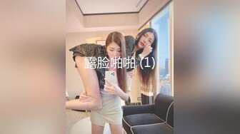 【酒店摄像头】全季酒店商务大床房清纯靓妹身材好 (5)