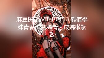 [MP4/ 471M] 沈先森约黑衣甜美外围妹 翘起屁股交摸逼 扶大屁股后入一下下撞击