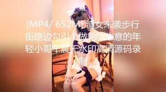 [MP4/ 882M] 探花金小胖酒店重金约炮 高颜值 164cm D奶 普拉提美女讲师射嘴里