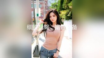 《最新泄密✿反差尤物》推特极品网红巨乳女神【九儿温柔妹妹】定制私拍，温柔贤惠妻子待老公下班给洗脚玩虐巨乳肥鲍