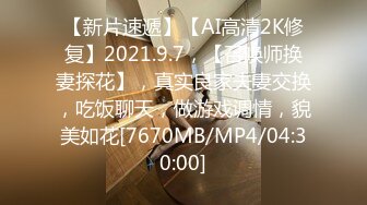 [MP4/ 863M] 白皙美乳骚骚妹子两男一女3P两场大秀，制服黑丝诱惑面罩男后入猛操