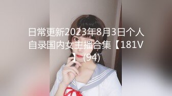 [MP4/ 1016M]&nbsp;&nbsp;日洗脚的，网聊没多久的洗浴姐还会抽烟，很像黑老大的女人，意犹未尽再来一炮