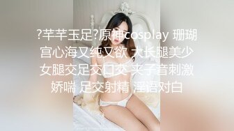 ⚡千娇百媚美少女⚡白色芙拉小姐全程lo鞋 被大鸡巴哥哥站立后入 小骚穴太敏感被操尿了，美腿丝袜 白色美裙 美极了