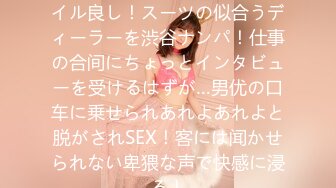 全国外围女探花鬼脚七3000元约操大学生兼职外围女 软萌乖巧 白嫩翘臀