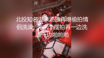 SWAG 新人H奶女神『奶茶』KTV续摊 竟成3P干炮 受肉棒诱惑与姐妹合体变榨汁机