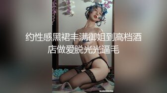 可盐可甜人形母狗，极品美乳翘臀网黄女神【优咪酱】VIP剧情私拍，母狗属性拉满，各种啪啪内射 (17)