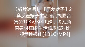 【震撼豪乳??极品女神】秀人网爆乳嫩模女神『白一晗』全套大尺度色影师互动私拍甄选 肆意玩弄爆乳 高清1080P版