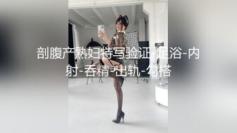 南宁美少妇