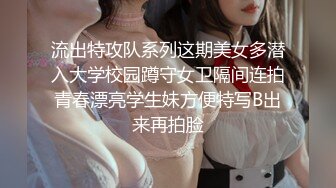 【极品震撼❤️丝袜骚妻】某论坛大神最新性爱自拍❤️翻开老婆极品粉嫩骚穴给大家欣赏 丰臀爆操 高清1080P原版无水印