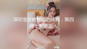 [MP4/ 754M] 牛仔裤高筒靴大长腿女神约到酒店 身材很不错前凸后翘丰腴销魂