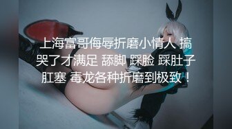 迎来7日假期，先来开荤，大家都去放松了吗