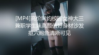 《极品反差✅淫女泄密》万人求购网红 ❤️奈丝姐姐❤️ 风靡美少妇，一看阴毛，骚到骨子里， (1)