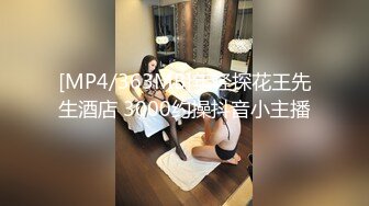 2024极品仙妻【babysexnity】美臀赛冠军 这是什么神仙屁股 朋友 你见过逼会叫吗咕叽咕叽 (6)