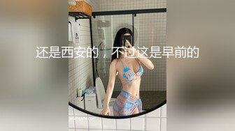 极品骚气主播【徐婉婉】 直播大秀合集【 252V 】 (178)