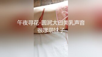 【新片速遞】&nbsp;&nbsp; 优雅气质尤物御姐女神✅破洞性感人妻瑜伽裤 后入蜜桃翘臀！用大肉棒彻底满足优雅女神的渴望 小穴都要被干肿了[938M/MP4/18:01]