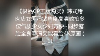 极品爆乳模特，黑丝情趣诱惑，把大哥干废了只能一个人发骚，给道具乳交坐插上位，大奶子乱晃叫狼友爸爸好骚