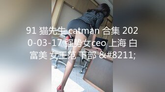 [原y版b]_393_兔t兔t介j么m可k爱a_20220319