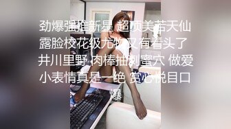 19岁花一样的年龄，闷骚舞蹈生【百灵鸟】短发气质小美女，专业过硬，这舞姿真美，逼逼更美 (2)