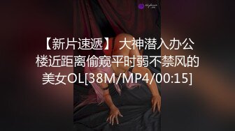 【极品瑜伽教练】3小时半的精彩黄播身材完美，肤白貌美，牛仔裤，情趣挑逗，这种骚货谁能扛得住，连干两炮