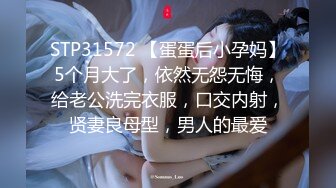 [MP4]皇家华人 RAS-0273《女艺人》性欲高涨-自慰被抓包-只好受协来一发