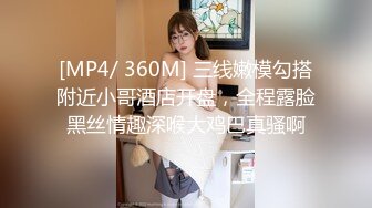 天美传媒 tml-014 为了操到护士我天天来医院-仙儿媛