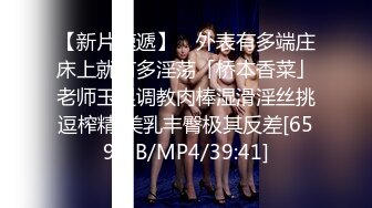 按F进入坦克【麻花酱】COS柊舞缇娜,巨乳白虎露阴唇40P 2V (2)