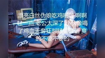 【自整理】P站SexandAnal7 把鸡巴藏到妈妈的酥胸里   最新大合集【197V】 (23)