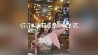 国产麻豆AV 麻豆US LAX0007 诱人俏女仆 Rosealyn Sphinx